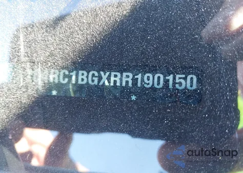 2024 Chrysler Pacifica Touring L z USA, uszkodzony, nr VIN 2C4RC1BGXRR190150